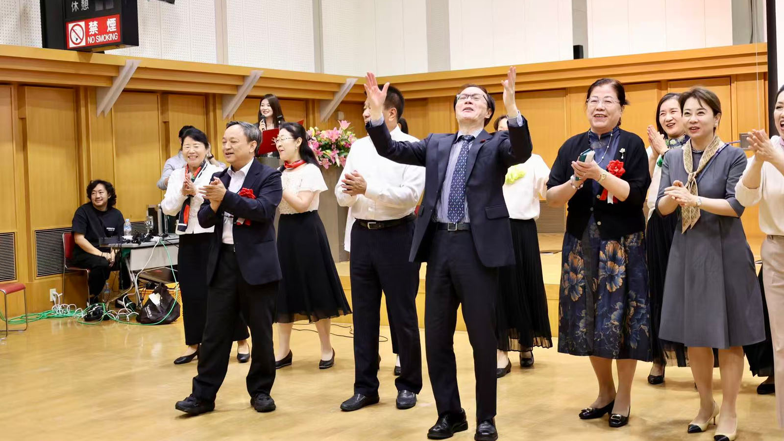 日本华文教师节